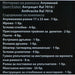 КОМПЛЕКТ ЗА ВРАТА ПРОТИВ НАСЕКОМИ 100X235CM VEKTOR COMFORT