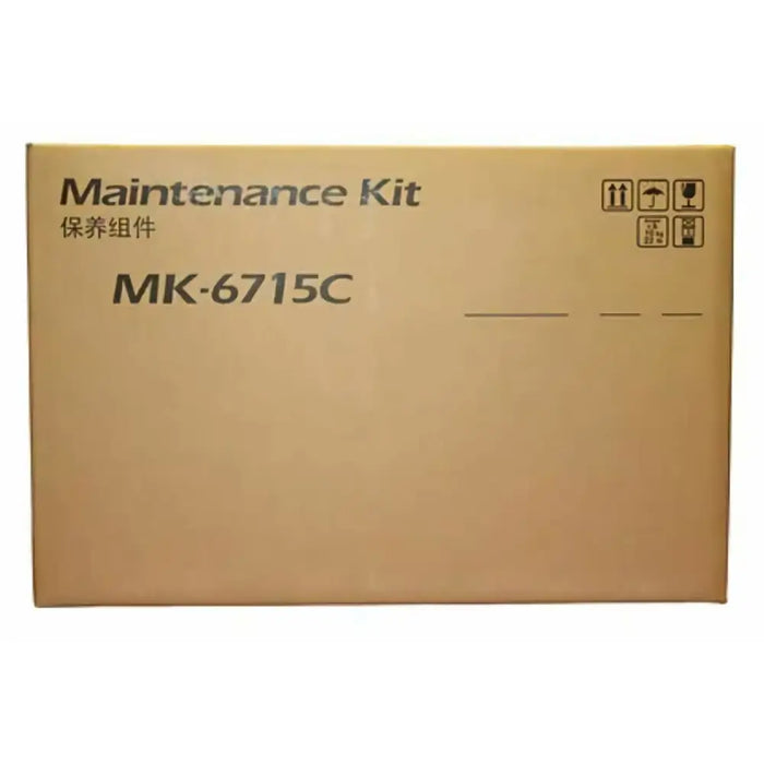 Комплекти за ремонт Kyocera 1702N78NL0