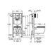 КОМПЛЕКТ СТРУКТУРА ЗА ВГРАЖДАНЕ GROHE 103846SH00
