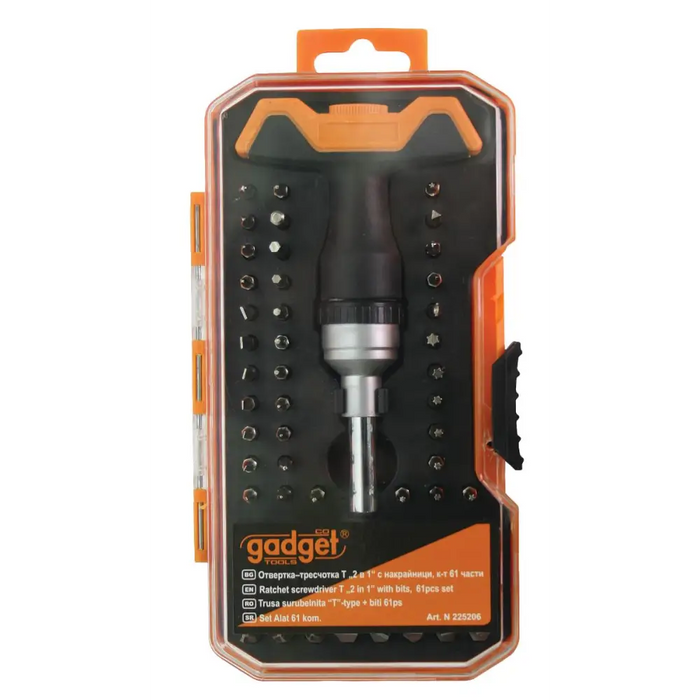 КОМПЛЕКТ БИТОВЕ С ТРЕСЧОТКА 61Ч GADGET