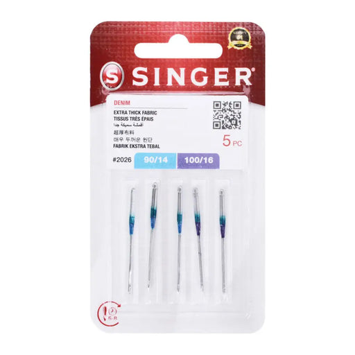 КОМПЛЕКТ ИГЛИ ДЪНКИ 5БР.