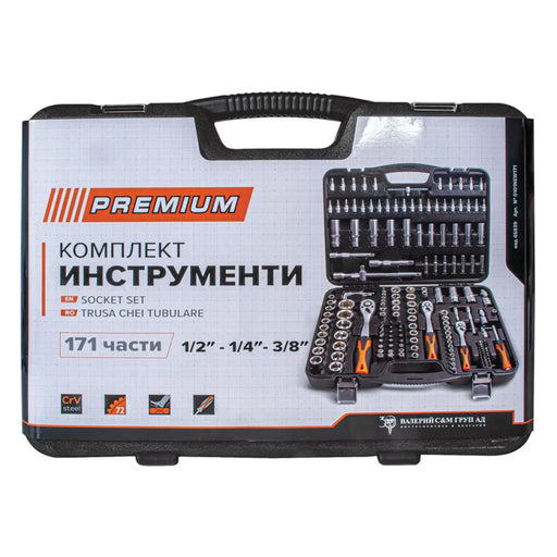 КОМПЛЕКТ ИНСТРУМЕНТИ 171 ЧАСТИ ’1/4’’-3/8’’-1/2’’ PREMIUM