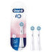 Комплект накрайници ORAL B iO GENTLE CARE WHITE 2