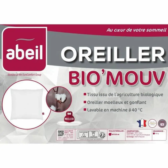 Комплект от 2 възглавници Abeil 60 x 60 cm (2 броя)
