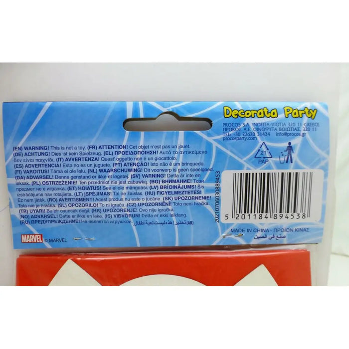 Комплект Празнични Артикули Spider-Man 66 Части