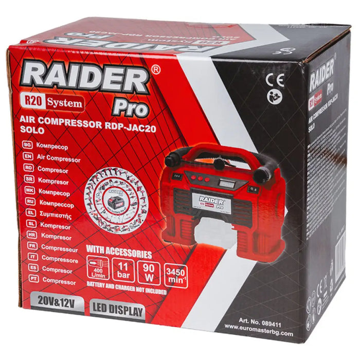 КОМПРЕСОР RAIDER PRO RDP-JAC20