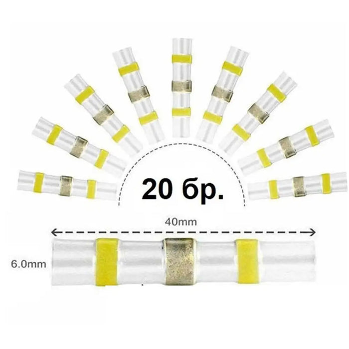 КОНЕКТОР БЪРЗО ЗАПОЯВАНЕ IP67 4-6MM2 VITO