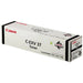 Консуматив Canon Toner C - EXV 37 Black