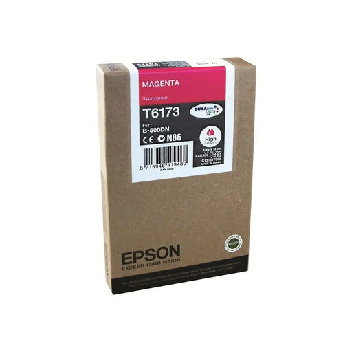 Консуматив Epson High Capacity Ink