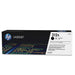 Консуматив HP 312X High Yield Black Original