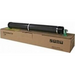 Консуматив RICOH Барабан SP4500 20000 копия