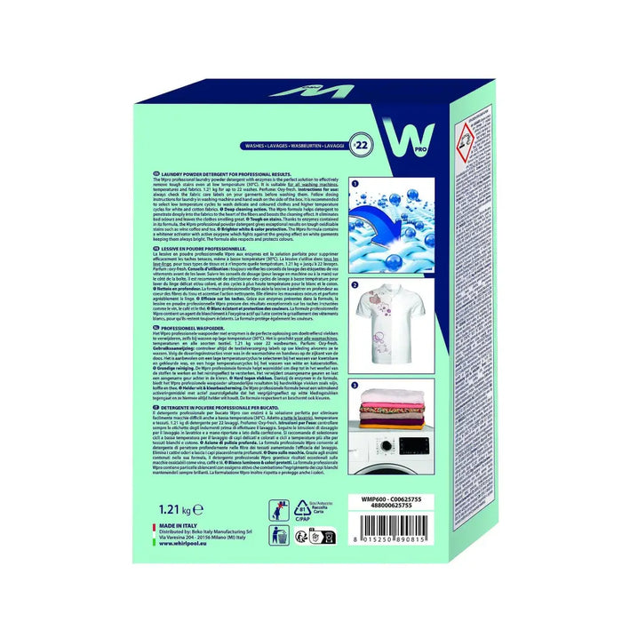 Консуматив Wpro Прах за пране 1.2 кг