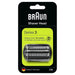 Консуматив Braun Мрежичка консум. 21B