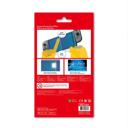 Конзола - аксесоар HORI Protective FILTER (NSW)