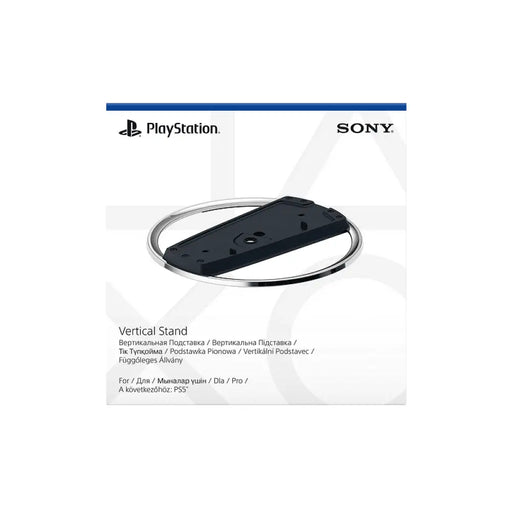 Конзола аксесоар PlayStation PS5 Slim Vertical Stand