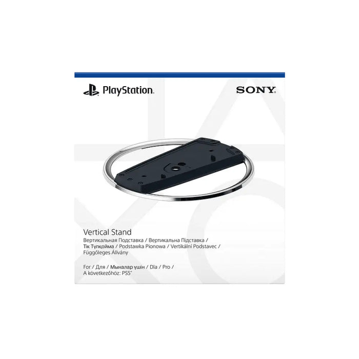 Конзола аксесоар PlayStation PS5 Slim Vertical Stand