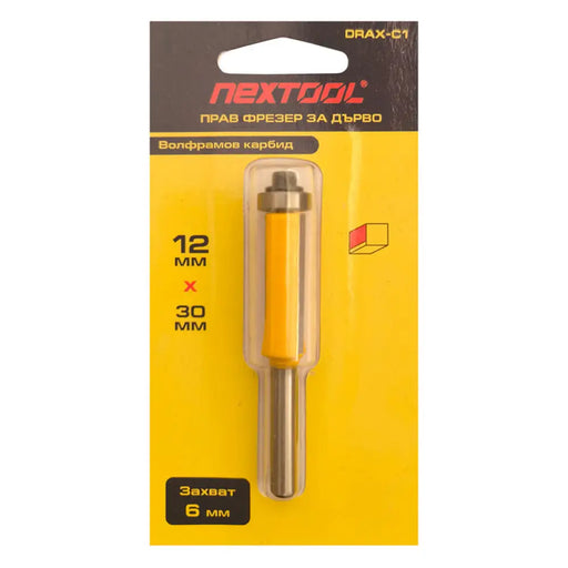 КОПИР ФРЕЗЕР С ЛАГЕР 12 ММ NEXTOOL Drax-C1