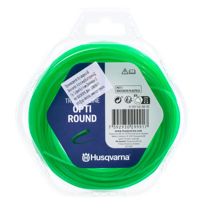 КОРДА ЗА КОСЕНЕ 2.0 MM X 15 M HUSQVARNA OPTI ROUND