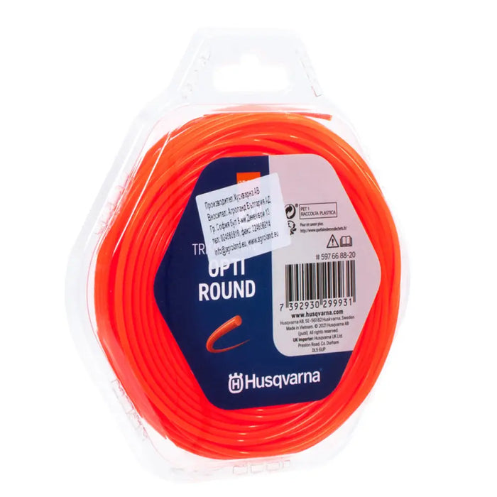 КОРДА ЗА КОСЕНЕ 2.4 MM X 15 M HUSQVARNA OPTI ROUND
