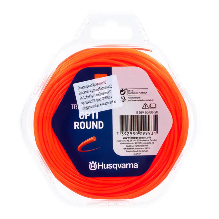 КОРДА ЗА КОСЕНЕ 2.4 MM X 15 M HUSQVARNA OPTI ROUND