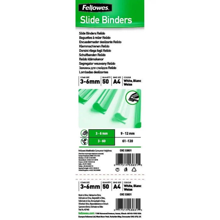 Корици за подвързване Fellowes A4 Пластмаса Бял (50 броя)