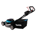 Косачка за трева Makita DLM530Z Косачка за трева Батерия