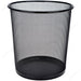 КОШ ЗА ОТПАДЪЦИ КАНЦЕЛАРСКИ 8.5 L INTRADEDEPO