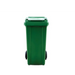 КОШ ЗА ОТПАДЪЦИ RG 120 Л ЗЕЛЕН