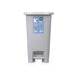 Кошче с педал Сив Пластмаса 25 L (6 броя)