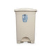Кошче с педал Бежов Пластмаса 50 L (3 броя)