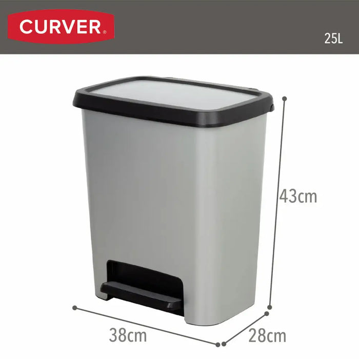 Кошче за боклук Curver Сив Пластмаса 25 L (5 броя)