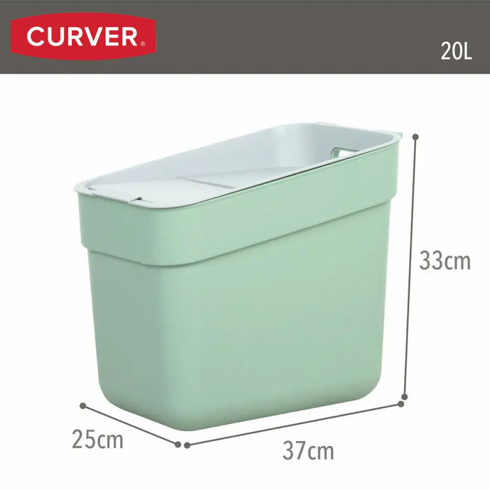 Кошче за боклук Curver Зелен Пластмаса 20 L (6 броя)