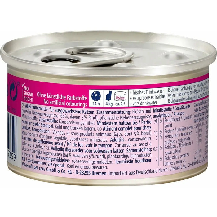 Котешка храна Vitakraft