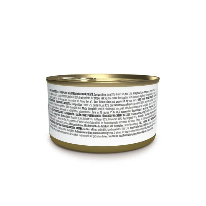 Котешка храна Agras Pet Foods Риба 70 g