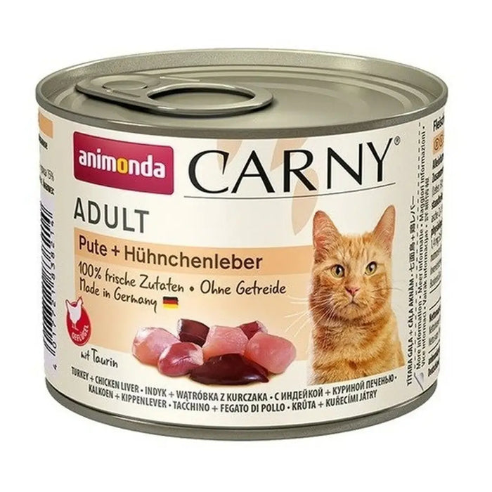Котешка храна Animonda Adult Турция 200 g