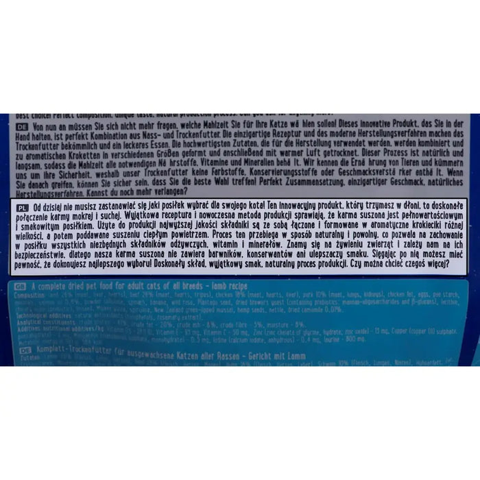 Котешка храна Dolina Noteci 8535 Агне 1 kg