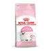 Котешка храна Royal Canin Kitten Пиле 400 g