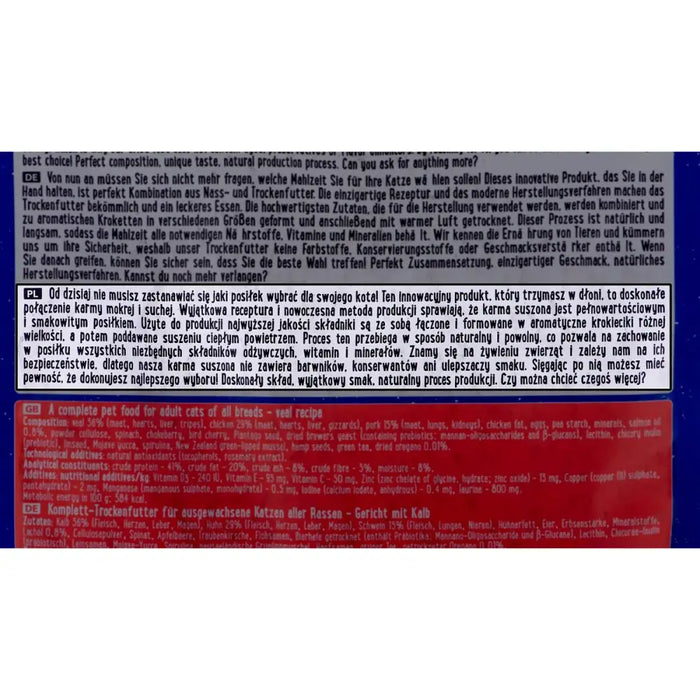 Котешка храна Dolina Noteci 8536 Телешко 1 kg