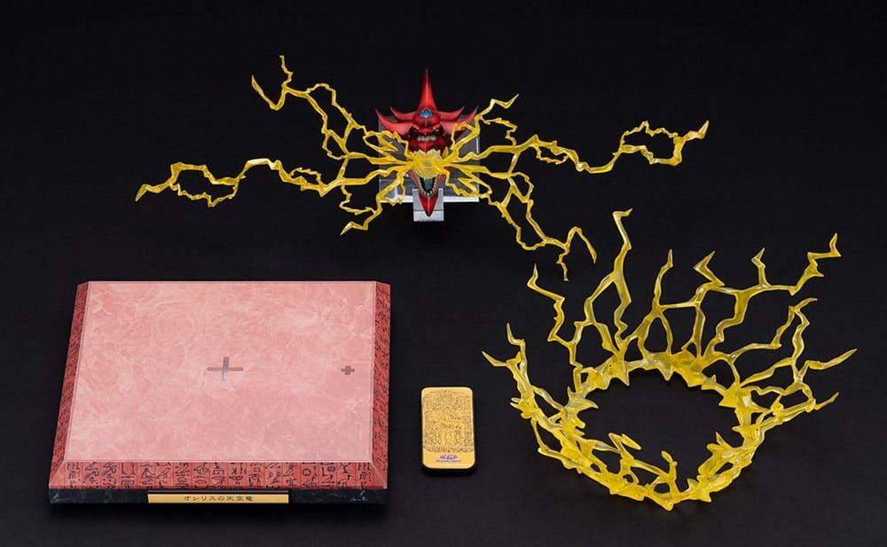 Аксесоари за статуетка Kotobukiya Animation: Yu-Gi-Oh! - Slifer The Sky Dragon Accessories Pack
