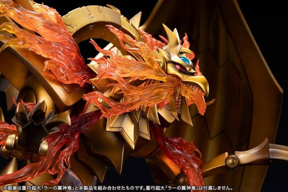 Аксесоари за статуетка Kotobukiya Animation: Yu-Gi-Oh! - Winged Dragon of Ra Accessories Pack