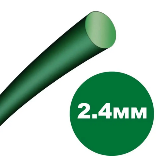 КРЪГЛА КОРДА OLEO-MAC 2.4ММ 15М
