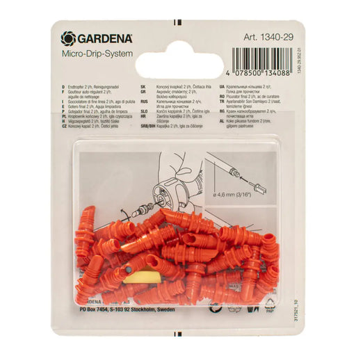 КРАЕН КАПКООБРАЗУВАТЕЛ GARDENA 01340-29