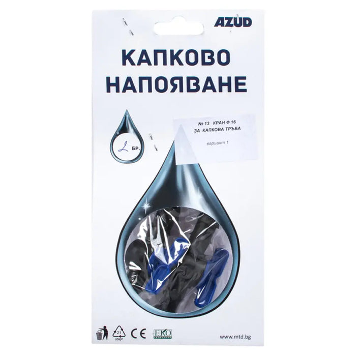 КРАН 26010