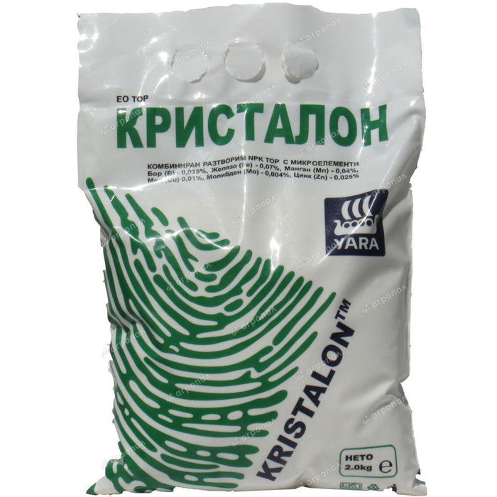 КРИСТАЛОН ЗЕЛЕН 2КГ