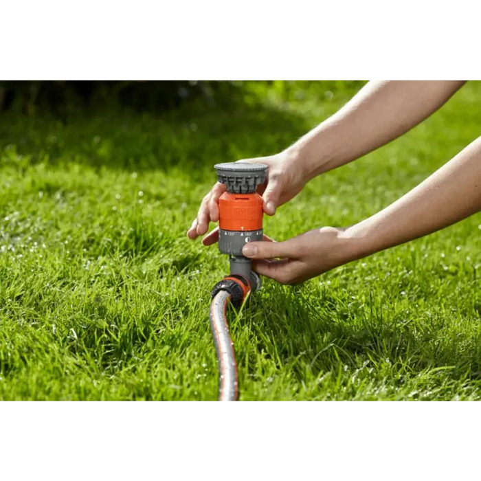 КРЪГОВ РАЗПРЪСКВАЧ VARIO GARDENA