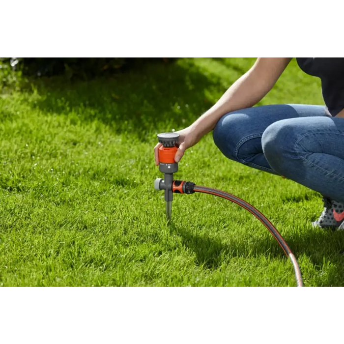 КРЪГОВ РАЗПРЪСКВАЧ VARIO GARDENA