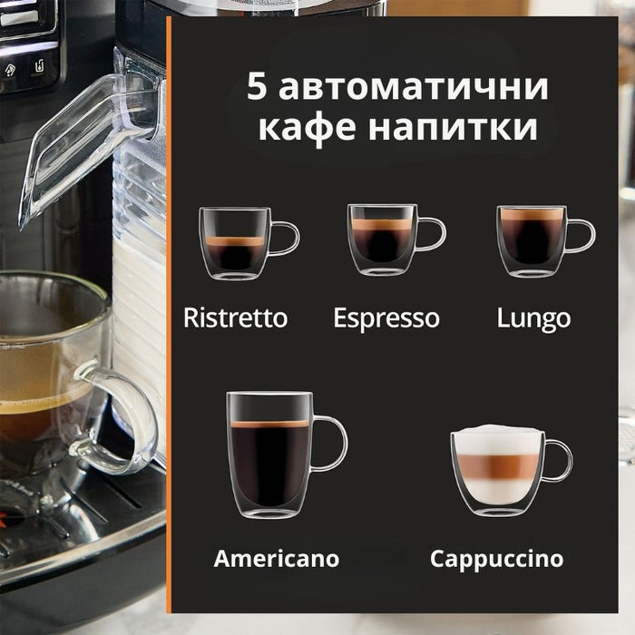 Кафеавтомат Krups EA5028E0 INTENSITY MILK