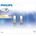 Крушка Philips Halogen амп 14 = 20W/2BL 12V G4