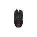 Krux Bot RGB кабелна модулна мишка за игри