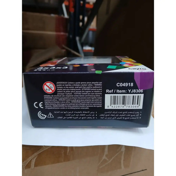 Кубче на Рубик Guanlong Cube 3x3 Cayro YJ8306